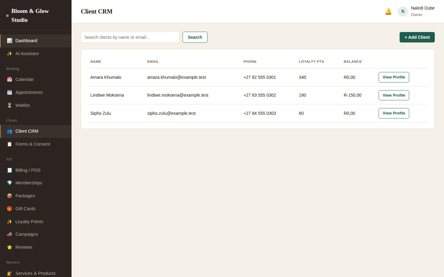 Real screenshot of Bloom Suite — Customer / CRM Management